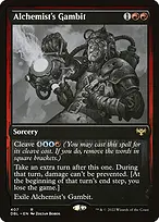 Innistrad: Double Feature #407