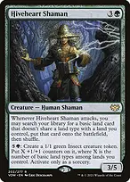 Innistrad: Crimson Vow #202