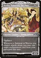 Kamigawa: Neon Dynasty #311