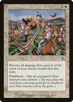 Judgment #18