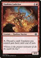 Modern Horizons 2 #146
