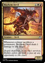 Ravnica Remastered #199