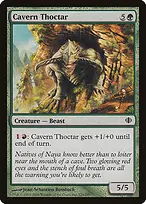 Shards of Alara #125