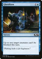 Core Set 2019 #58