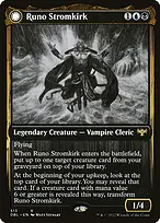 Innistrad: Double Feature #513