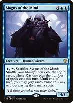 Commander 2017 #12