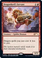 Year of the Dragon 2024 #1