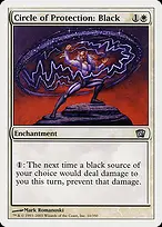 Eighth Edition #10