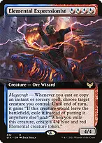 Strixhaven: School of Mages #342