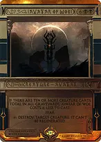 Amonkhet Invocations #38
