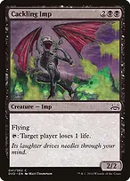 Duel Decks Anthology: Divine vs. Demonic #41