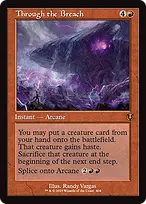 Innistrad Remastered #404