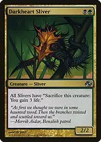 Planar Chaos #155