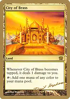 City of Brass from World Championship Decks 2003