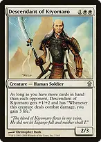 Saviors of Kamigawa #7