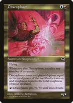 Tempest #266
