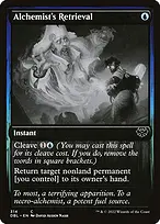 Innistrad: Double Feature #314