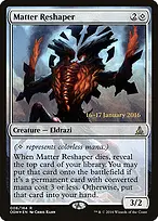 Oath of the Gatewatch Promos #6s