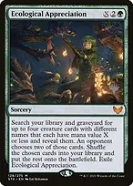 Strixhaven: School of Mages Promos #128p