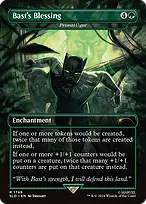 Secret Lair Drop #1749