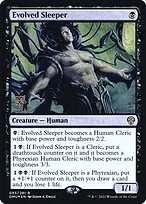 Dominaria United Promos #93s