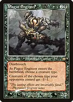 Modern Horizons 1 Timeshifts #14