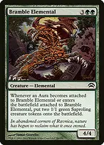 Planechase 2012 #59