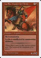 Lu Bu, Master-at-Arms from Portal Three Kingdoms Promos