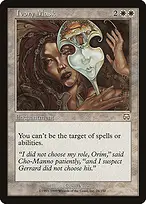 Mercadian Masques #24