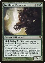 Worldwake #118