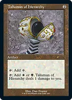 Secret Lair Drop #1057