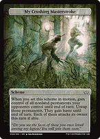 Duskmourn: House of Horror Commander #342