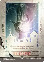Secret Lair Drop #1641★