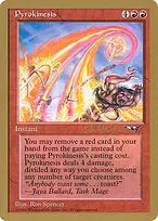 World Championship Decks 1997 #pm78