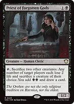 Secrets of Strixhaven Commander #225
