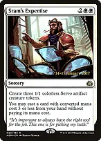 Aether Revolt Promos #24s
