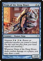 Betrayers of Kamigawa #44