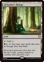 Secrets of Strixhaven Commander #360