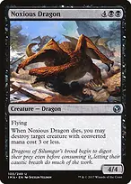 Iconic Masters #100