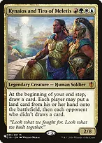 The List #C16-36