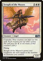 Magic 2015 #32