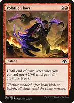 Modern Horizons #154