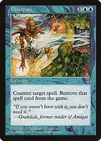 Mirage #61