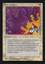 Intl. Collectors' Edition #6