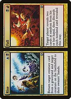 Duel Decks: Ajani vs. Nicol Bolas #73
