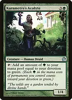 Theros #160