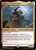 Kamigawa: Neon Dynasty #232