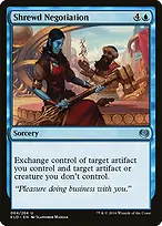 Kaladesh #64