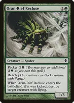 Zendikar #173