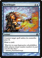 Guildpact #33